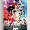 Tilbehor FirstGrade | Peepz United - Plakat